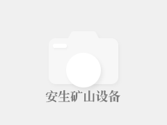 火花围棋名师团徐姚：作念有厚度的围棋